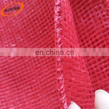 52*85 cm Light Red Onion Cheap PE/PP Raschel Leno Mesh Bag for Sale