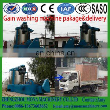 Small Dry Cleaning Machine/sesame Seed Cleaning Machines/used Grain Cleaners photo-5