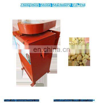 Discount Price Coffee Beans Husker/ Coffee hulling degumming machine