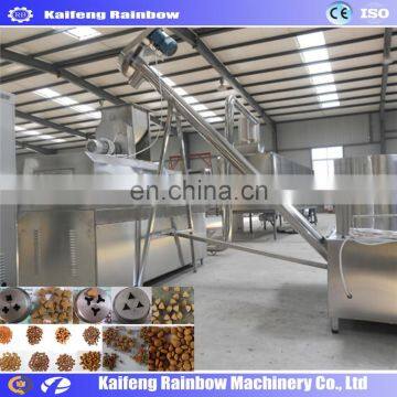 Electrical Manufacture Dog Food Pellet Making Machine With Capacity260-300kg/h photo-3