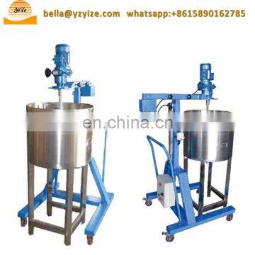 Homogenizer Paint Mixing Paint Dispensing Machine ,pigment Dispersion Machine , Paint Mixer Machine photo-5