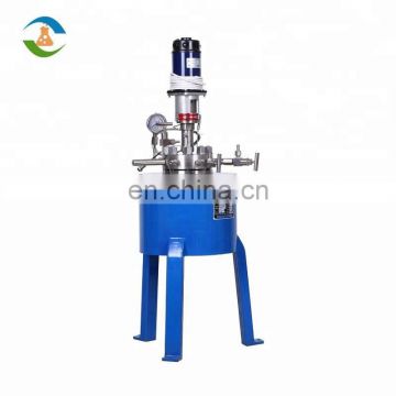 Most Popular Pilot Plant Stainless-steel High Pressure Autoclave Reactor For Lab