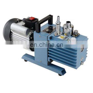 2XZ rotary vane vacuum pump