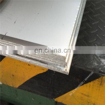 4 foot by 8 foot 10 gauge 5052 aluminum sheet thickness price