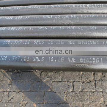 best price china 95mm outside diameter carbon steel pipe