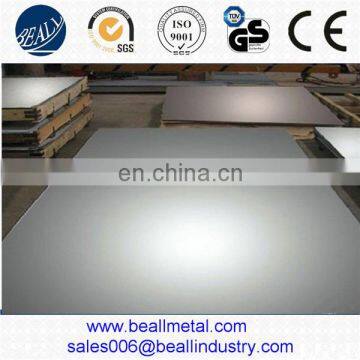 China Supplier Stainless Steel Sheet 316 Harga Plat Besi