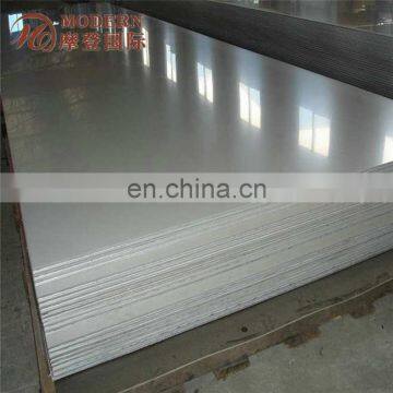 Mirror+Etched+Titanium Coated Decorative Stainless Steel Plate photo-3