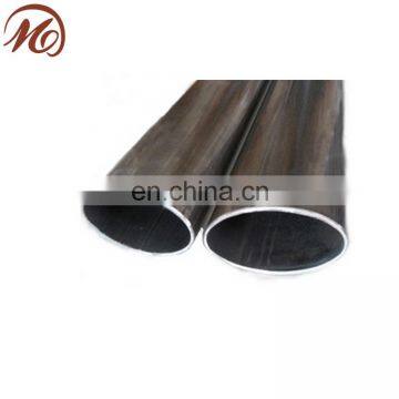 The  shaped steel pipe have good quality