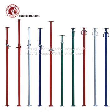 Heavy duty Adjustable scaffolding shoring steel props