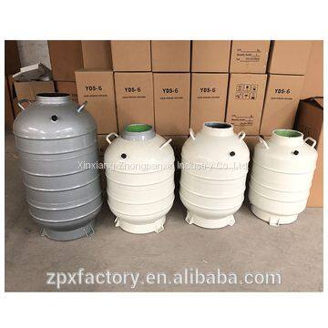 Transport-type Self-pressurization liquid nitrogen dewar/liquid nitrogen cryogenic tank