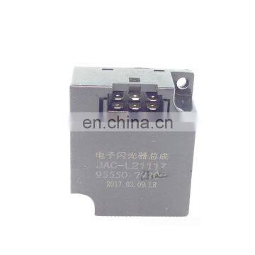 Electronic flasher controller relay JAC-L21117 95550 suitable for JAC Geerfa