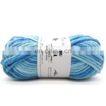 Soft acrylic and cotton blend print color chunky weight knitting yarn