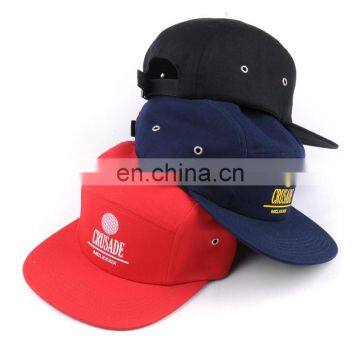 5 panel cap any logo is ok,5 panel cap and hat oem,5 panel cap 100% cotton