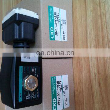 CKD Solenoid Valve Japan Solenoid Valve AB41-03-5-B3N photo-2