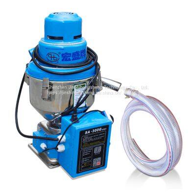 Automatic Plastic Particle Suction device, independent self-suction feeder, China plastic suction machine manufacturers