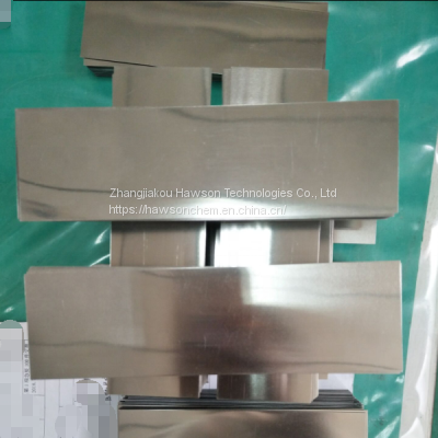 Custom tungsten carbide sheet metal price