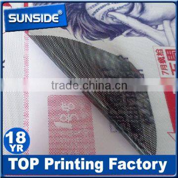One Way Vision Mesh Banner,Fence Banner Printing D-0627 photo-2
