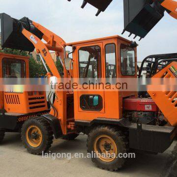 off promotions 600kg small front loader on sale