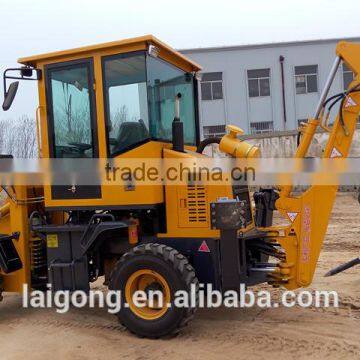 WZ25-10 Mini Wheel Loader With Backhoe for Sale, Small Backhoe Loader for Sale photo-4