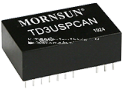 Protocol Conversion Module