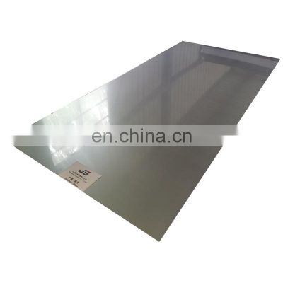 stainless steel sheet price 0.2mm 0.25mm 0.4mm 2.5mm grade AISI SUS SS 316l