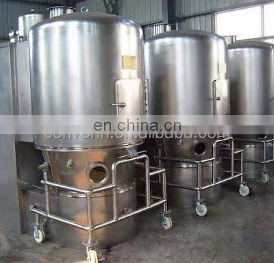SenVen Batch Type Fluid Bed Dryer for Maggot Larvae and Salt Industrial photo-4