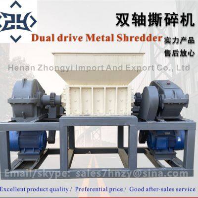 Double Shaft Shredder Hot Sale Waste Recycling Machinery Plastic Shredder Metal Shredder photo-2