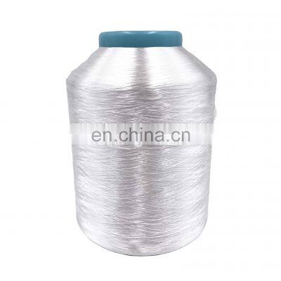 140D High Tenacity Nylon Filament Yarn Full Drawn Yarn FDY twisted yarn 100TPM