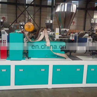 KLHS SJ51/105 Conical Screw Extrusion Production Line With High Quality for Sale photo-2