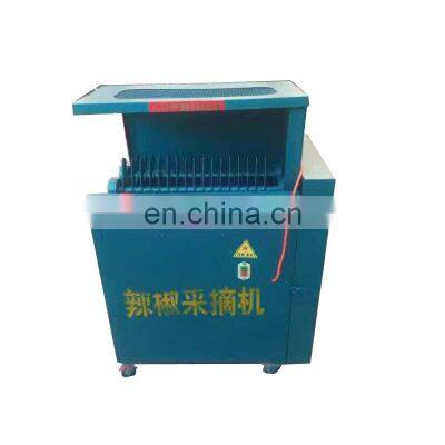 factory price Chili picking machine in stock Automatic pepper picking machine