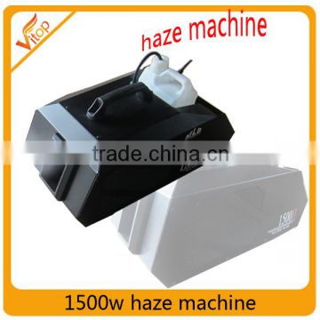 Hot sale 1500W haze machine dj haze machine for wedding party / hazer machine