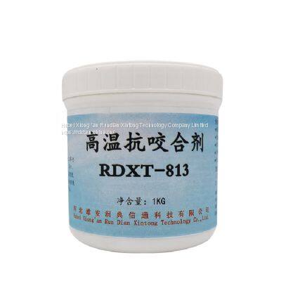 RunDianXinTong  RDXT High temperature anti-occll agent RDXT-813/$100