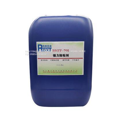 RunDianXinTong  RDXT Powerful scale remover RDXT-705/$221.9