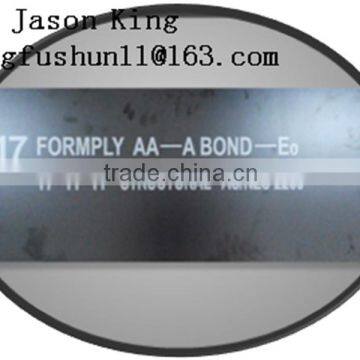 12mm 18mm shutting plywood