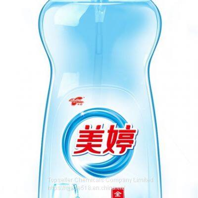 Wholesales Price Chinese Factory Good Quality Flavor Dishwashing Liquid Detergent