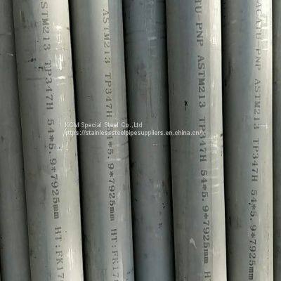 310s Stainless Steel Pipe
