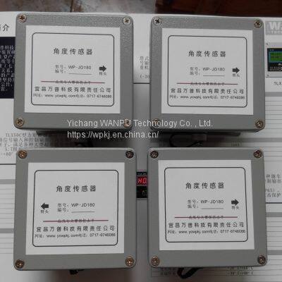 Torque Limiter Angle Sensor photo-3