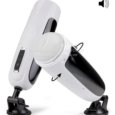 YIWA Thrusting and Rotating Masturbator Angelo photo-2