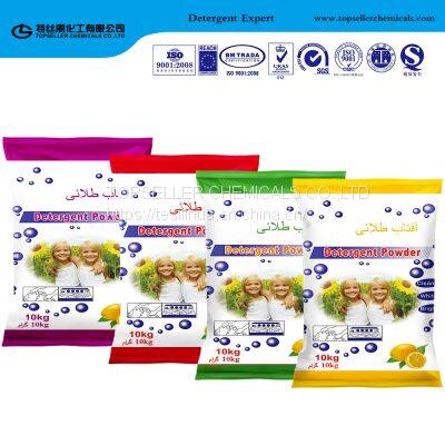 OEM Factory Customized Detergent Powder