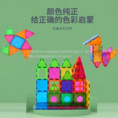 Magnet Toy Set