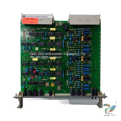 CI856 3BSE026055R1 DCS Programmable communication unit