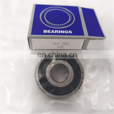 35TM08NXR C3U1 Bearing 35*85*23MM Deep Groove Ball Bearing 35TM08NXR Bearing