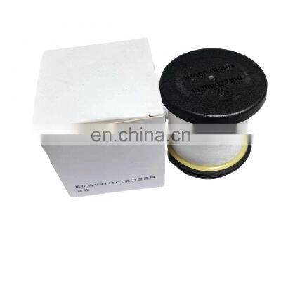 Heavy Duty Truck Transmission for Voith Hydro Retarder Oil Filter 15300027510 WG10358652-7