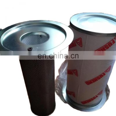 2116010079 oil separator Fusheng air compressor Spare Parts Factory Supply good Quality fast shipping