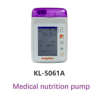 Medical Nutrition Pump photo-4
