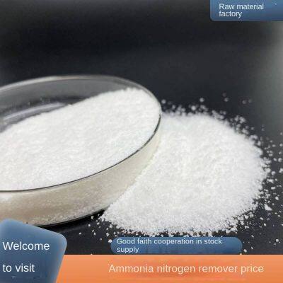 ammonia nitrogen remover, cdo, sewage treatment, ammonia nitrogen degrading agent, water purification flocculant [lanyu]