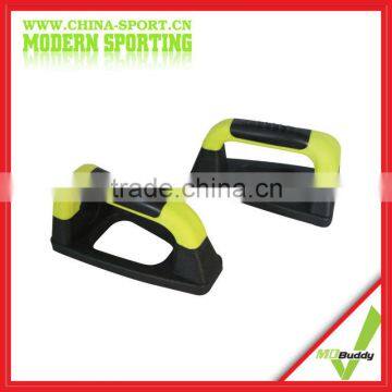 Fitness Plastic Stand Bar