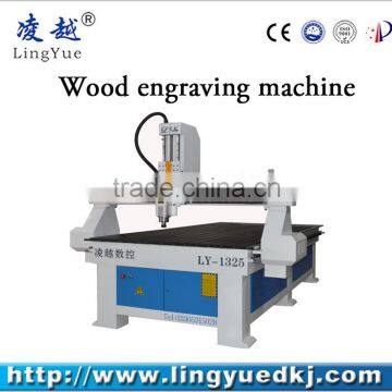 shandong factory price LY-1325 woodworking cnc router china cheap cnc router