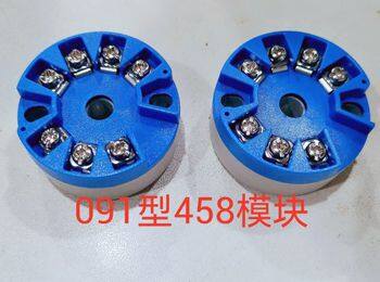 Temperature transmitter enclosure