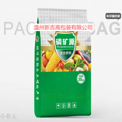 Fertilizer Color Printing Woven Bag Water-soluble Fertilizer Compound Fertilizer Mixed Fertilizer Bag Slow-release Fertilizer Nutrient Soil photo-5